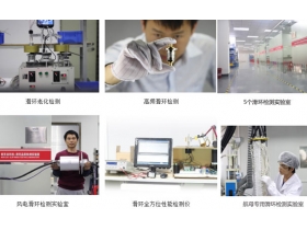 如何簡單測試和判斷導(dǎo)電滑環(huán)質(zhì)量