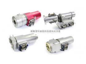 通過風(fēng)機滑環(huán)材質(zhì)如何判斷滑環(huán)的好壞？