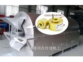 蘇州默孚龍導(dǎo)電滑環(huán)如何選型？