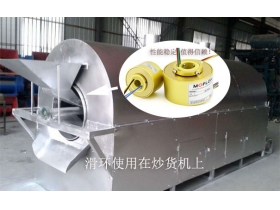 大電流滑環(huán)的結(jié)構(gòu)原理到底是什么？