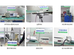 揭秘導(dǎo)電滑環(huán)最要的東西是什么？