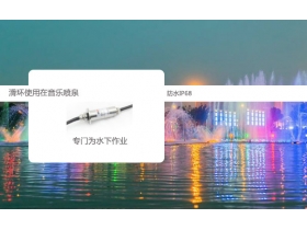 滑環(huán)運行過程中會出現(xiàn)那些問題？