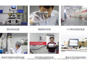 <b>電刷選用干貨分享！</b>