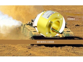 耐高溫導電滑環(huán)廠家到底有哪些優(yōu)勢？