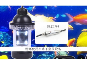 導電滑環(huán)IP等級到底怎么算的？