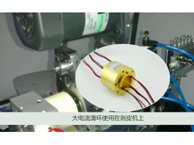 蘇州默孚龍滑環(huán)壽命長(zhǎng)的原因有哪些？