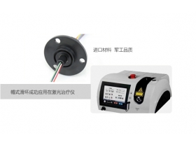 如何選擇大連滑環(huán)廠家？