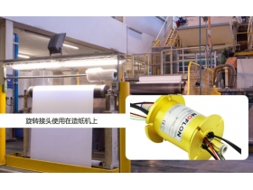 如何選擇天津滑環(huán)廠家？