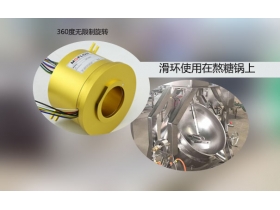 石家莊滑環(huán)哪家好？