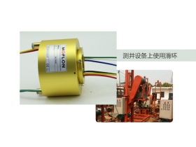 內(nèi)蒙古滑環(huán)哪家好？