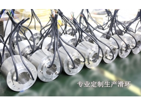 選購滑環(huán)注意的問題