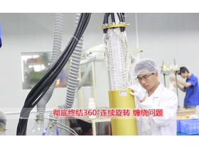 滑環(huán)在生產(chǎn)前是否要打樣？