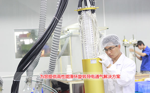 判斷滑環(huán)質(zhì)量的指標(biāo)有哪些？